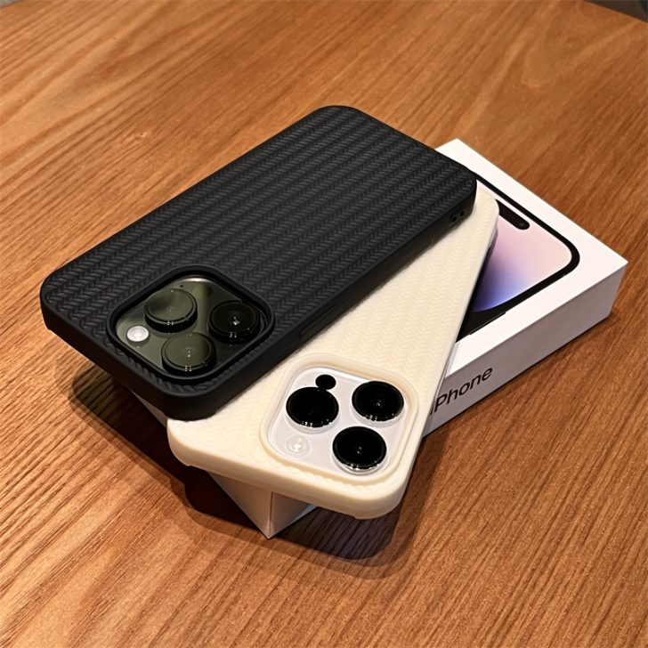 Woven Wonder Case For Apple IPhone Series – MiniBay 