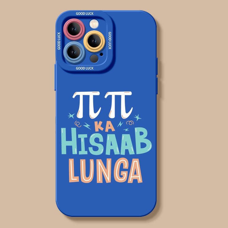 Quirky Math Humor Silicone Case for Apple iPhone Series – view 2