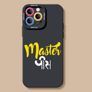 Masterpiece Typography Design Silicone Case for Apple iPhone Series