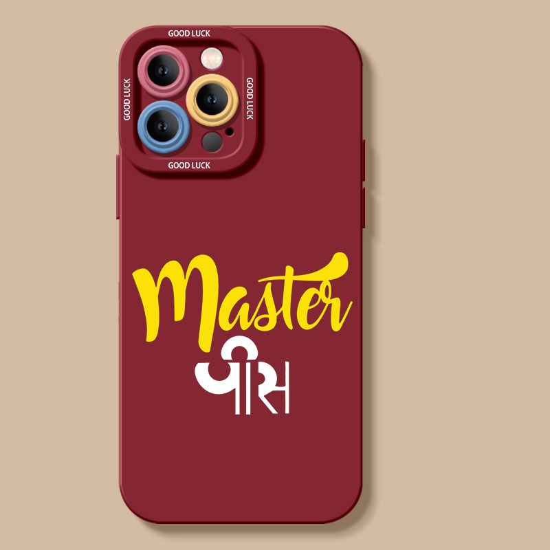 Masterpiece Typography Design Silicone Case for Apple iPhone Series – view 3