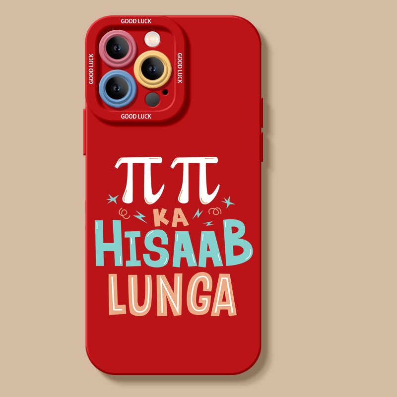 Quirky Math Humor Silicone Case for Apple iPhone Series – view 3