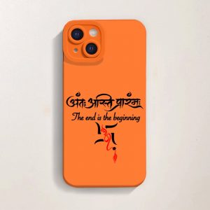 Vibrant Sanskrit Wisdom Silicone Case for Apple iPhone Series