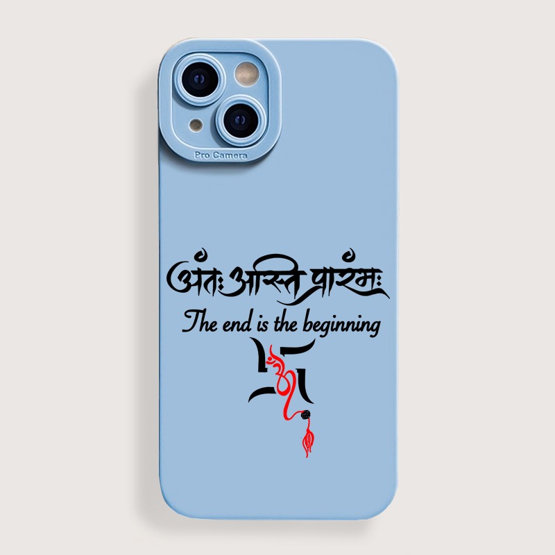 Vibrant Sanskrit Wisdom Silicone Case for Apple iPhone Series – view 3
