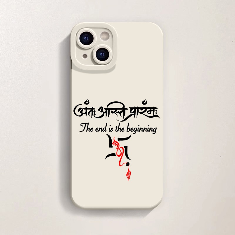 Vibrant Sanskrit Wisdom Silicone Case for Apple iPhone Series – view 2