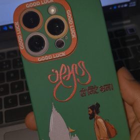 Boho Traveler Vibes Silicone Case for Apple iPhone Series photo review