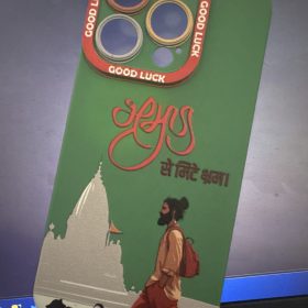 Boho Traveler Vibes Silicone Case for Apple iPhone Series photo review