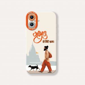 Boho Traveler Vibes Silicone Case for Apple iPhone Series