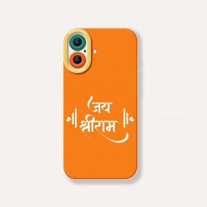 Vibrant Blessings Orange Silicone Case for Apple iPhone Series