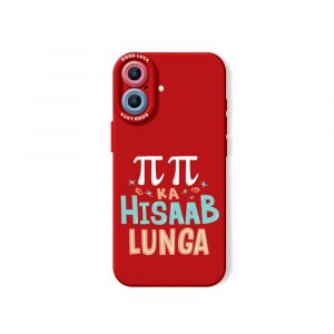 Quirky Math Humor Silicone Case for Apple iPhone Series