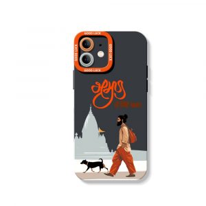 Boho Traveler Vibes Silicone Case for Apple iPhone Series