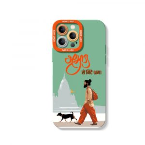 Boho Traveler Vibes Silicone Case for Apple iPhone Series