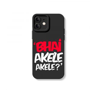 Bold Humor Graphic Silicone Case for Apple iPhone Series