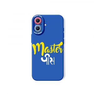 Masterpiece Typography Design Silicone Case for Apple iPhone Series
