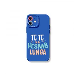 Quirky Math Humor Silicone Case for Apple iPhone Series