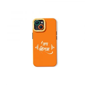 Vibrant Blessings Orange Silicone Case for Apple iPhone Series