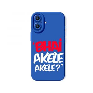 Bold Humor Graphic Silicone Case for Apple iPhone Series