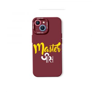 Masterpiece Typography Design Silicone Case for Apple iPhone Series