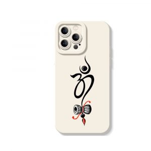 Sacred Symbol and Damru Art Silicone Case for Apple iPhone Series