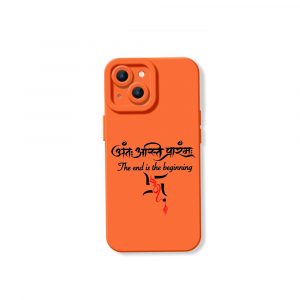 Vibrant Sanskrit Wisdom Silicone Case for Apple iPhone Series - iPhone 14, Orange