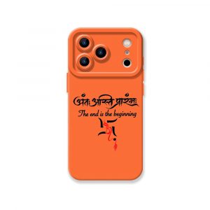 Vibrant Sanskrit Wisdom Silicone Case for Apple iPhone Series