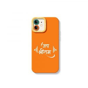 Vibrant Blessings Orange Silicone Case for Apple iPhone Series