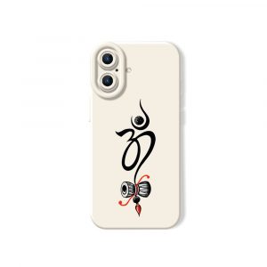 Sacred Symbol and Damru Art Silicone Case for Apple iPhone Series