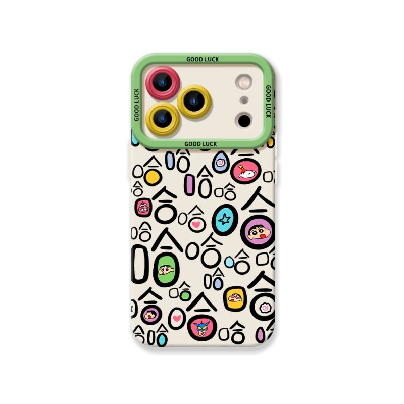 Stylish Silicone Premium Cover