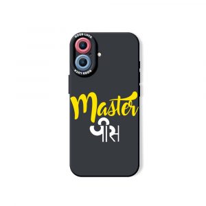 Masterpiece Typography Design Silicone Case for Apple iPhone Series