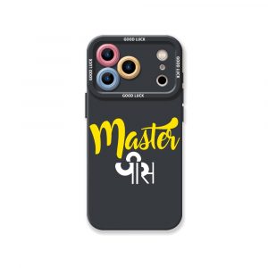 Masterpiece Typography Design Silicone Case for Apple iPhone Series