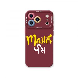 Masterpiece Typography Design Silicone Case for Apple iPhone Series
