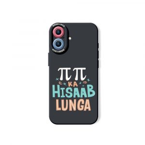 Quirky Math Humor Silicone Case for Apple iPhone Series