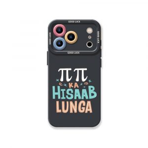Quirky Math Humor Silicone Case for Apple iPhone Series
