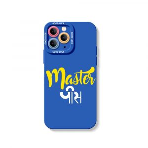 Masterpiece Typography Design Silicone Case for Apple iPhone Series