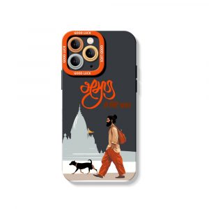 Boho Traveler Vibes Silicone Case for Apple iPhone Series