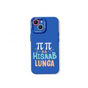 Quirky Math Humor Silicone Case for Apple iPhone Series