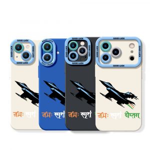 Sky Defender Silicone Case for Apple iPhone Series