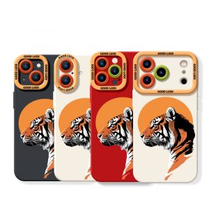 Majestic Tiger Graphic Silicone Case for Apple iPhone Series