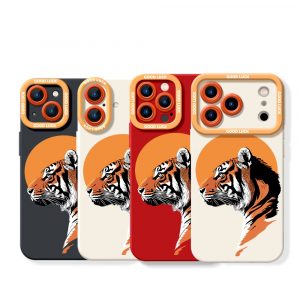 Majestic Tiger Graphic Silicone Case for Apple iPhone Series