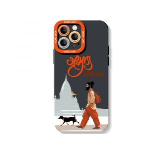 Boho Traveler Vibes Silicone Case for Apple iPhone Series