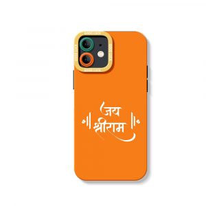 Vibrant Blessings Orange Silicone Case for Apple iPhone Series