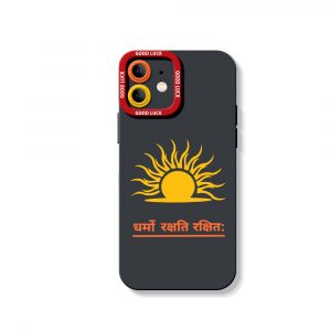 Solar Shakti Shield Silicone Case for Apple iPhone Series