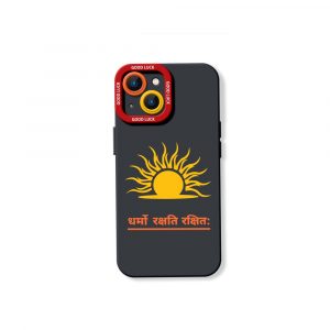 Solar Shakti Shield Silicone Case for Apple iPhone Series