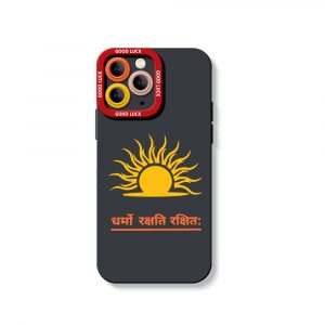 Solar Shakti Shield Silicone Case for Apple iPhone Series