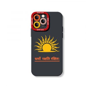 Solar Shakti Shield Silicone Case for Apple iPhone Series