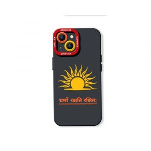 Solar Shakti Shield Silicone Case for Apple iPhone Series