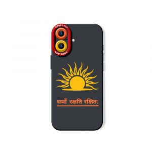 Solar Shakti Shield Silicone Case for Apple iPhone Series
