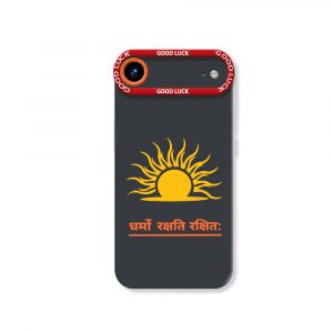Solar Shakti Shield Silicone Case for Apple iPhone Series