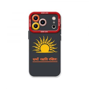 Solar Shakti Shield Silicone Case for Apple iPhone Series