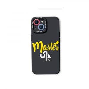 Masterpiece Typography Design Silicone Case for Apple iPhone Series