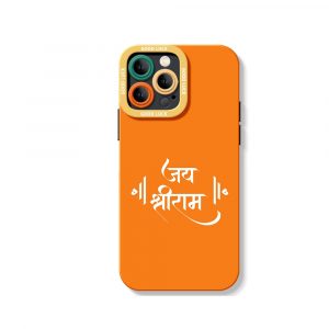 Vibrant Blessings Orange Silicone Case for Apple iPhone Series
